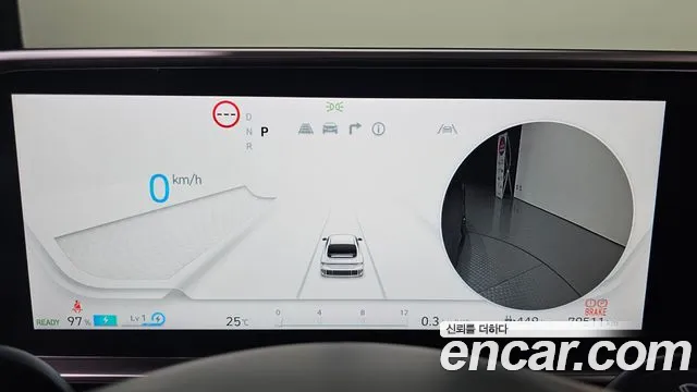Hyundai Ioniq 6 — Фото автомобиля 11