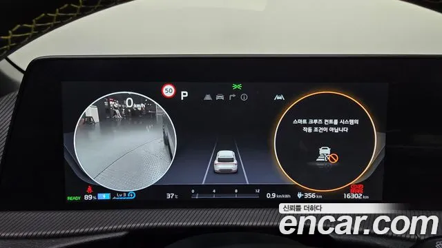 Kia EV6 — Фото автомобиля 8