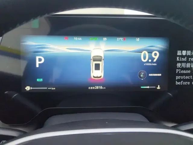 Changan CS55 Plus — Фото автомобиля 14