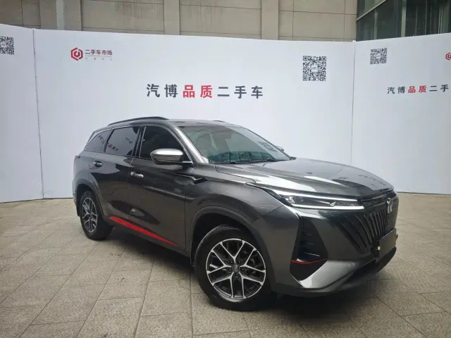 Changan CS75 Plus — Фото автомобиля 3