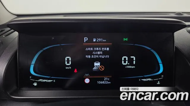 Hyundai Casper Casper Inspiration — Фото автомобиля 8