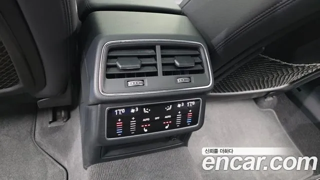 Audi A6 45 TFSI Premium — Фото автомобиля 18