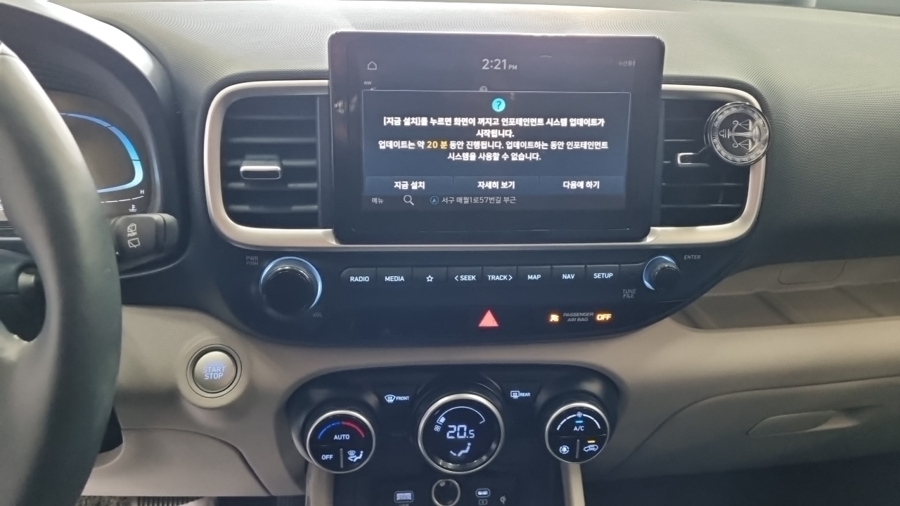 Hyundai Venue — Фото автомобиля 14