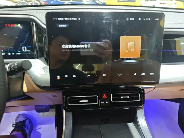 GAC Trumpchi GS8 — Фото автомобиля 12