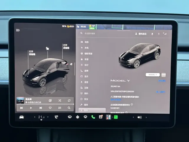 Tesla Model Y — Фото автомобиля 16