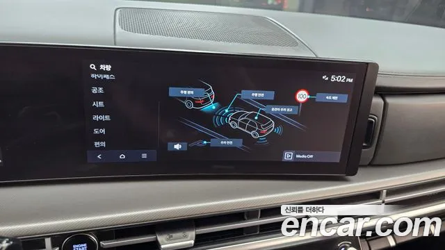 Hyundai Santafe Santa Fe (MX5) Бензин 2.5T 2WD — Фото автомобиля 16