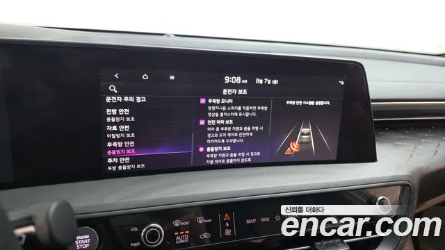 Kia K8 Signature — Фото автомобиля 13