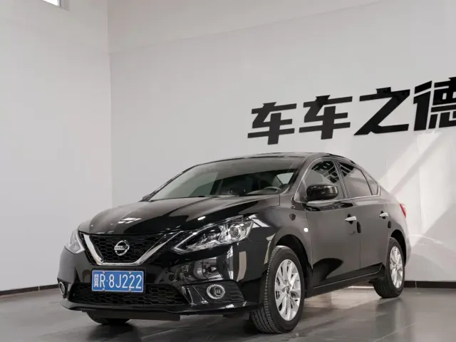 Фотография автомобиля — Nissan Sylphy