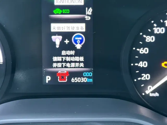 Toyota Sienna — Фото автомобиля 3