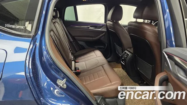 BMW X4 xDrive20i M Sport Pro — Фото автомобиля 12