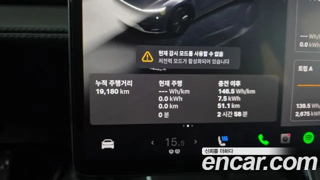 Tesla Model Y — Фото автомобиля 11