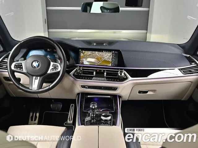 BMW X7 xDrive 40i M Sport Онлайн Exclusive Edition 6 мест — Фото автомобиля 7