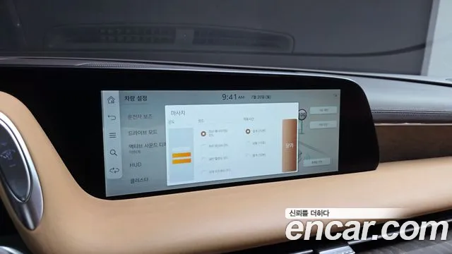 Genesis G90 Бензин 3.5 турбо AWD — Фото автомобиля 14
