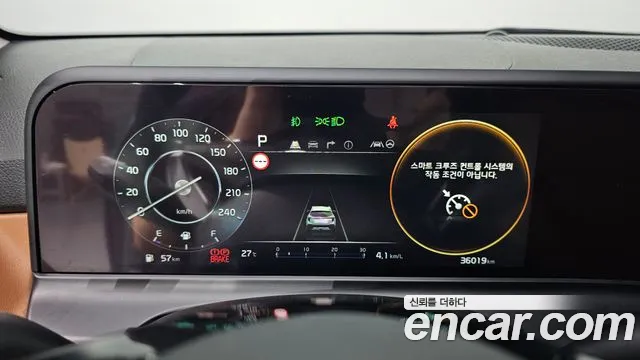 Kia Seltos Бензин 1.6 турбо 2WD — Фото автомобиля 8