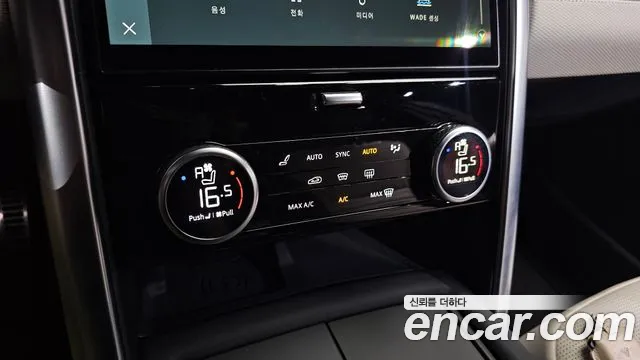 Land Rover Discovery — Фото автомобиля 24