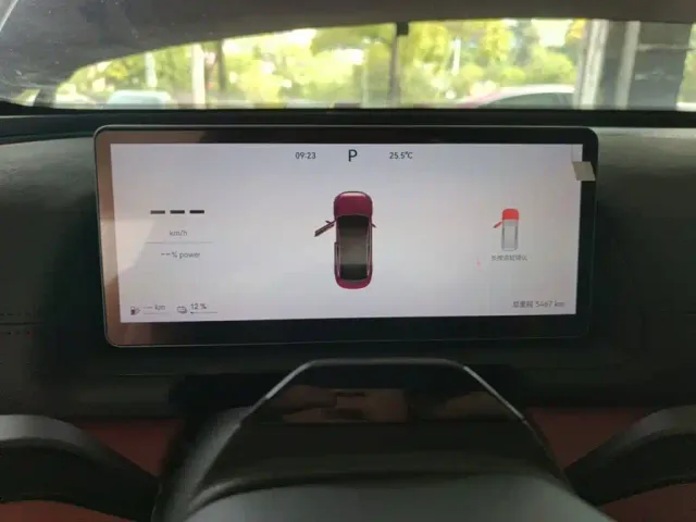 Chery Fulwin A9L — Фото автомобиля 11