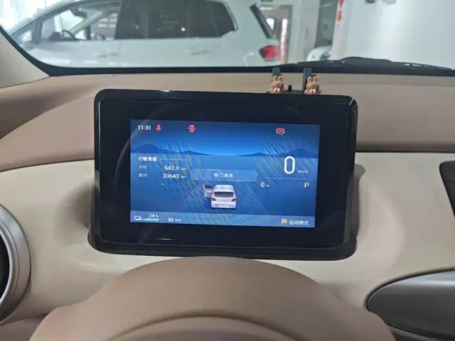 Wuling Hongguang Mini EV — Фото автомобиля 11