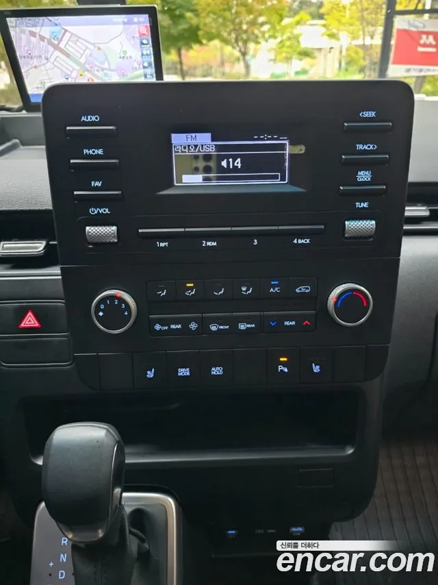 Hyundai Staria — Фото автомобиля 12