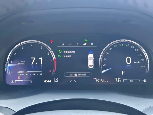 Toyota Camry — Фото автомобиля 7