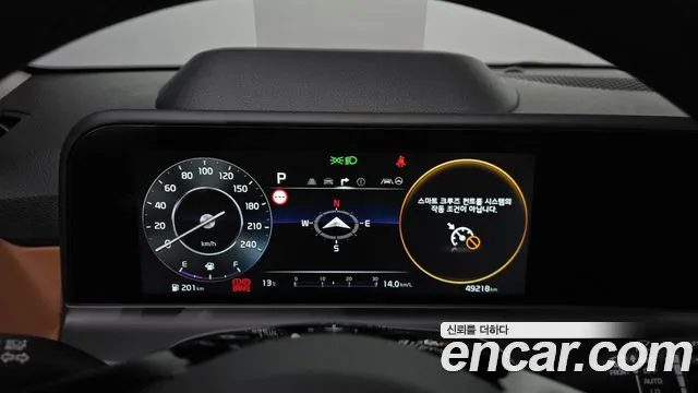 Kia Seltos New — Фото автомобиля 8