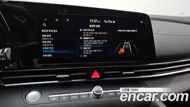 Hyundai AVANTE Avante (CN7) — Фото автомобиля 29