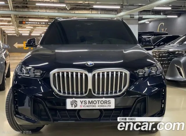 BMW X5 G05 — Фото автомобиля 5
