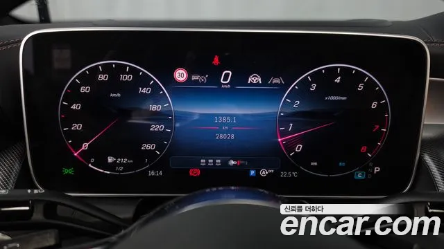 Mercedes-Benz GLC-Class — Фото автомобиля 8