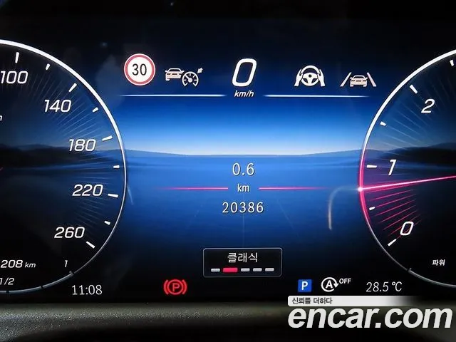 Mercedes-Benz E-Class — Фото автомобиля 8