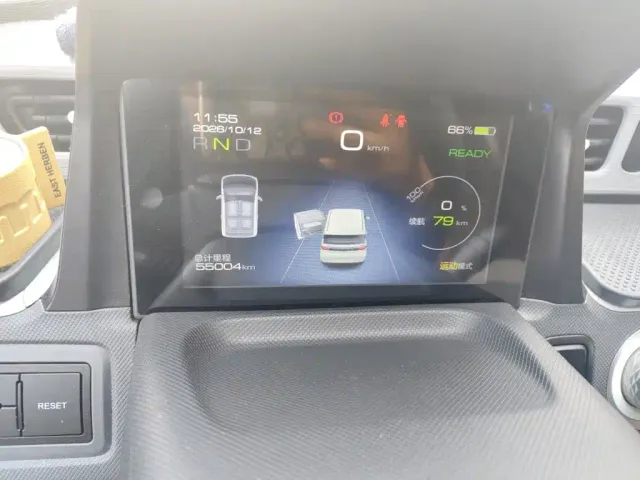 Wuling Hongguang Mini EV — Фото автомобиля 8