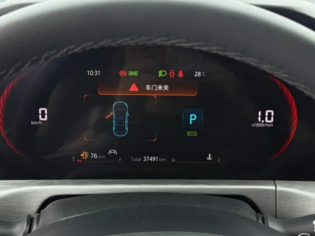 Changan CS35 Plus — Фото автомобиля 18