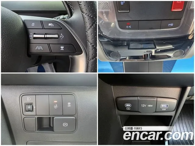 Hyundai Staria — Фото автомобиля 15