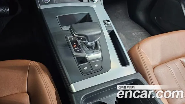 Audi Q5 40 TDI quattro — Фото автомобиля 9