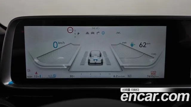 Hyundai Ioniq 6 — Фото автомобиля 8