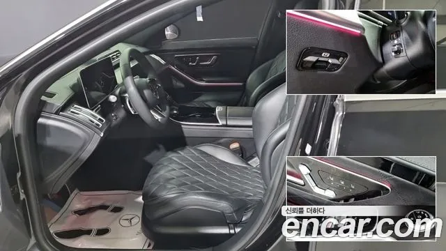 Mercedes-Benz S-Class S-класс W223 — Фото автомобиля 3