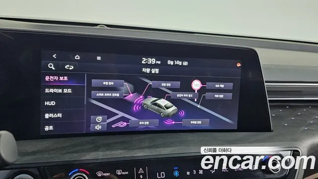 Kia K8 2.5 Бензин 2WD — Фото автомобиля 15