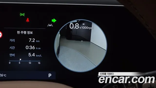 Hyundai Santa Fe MX5 — Фото автомобиля 22