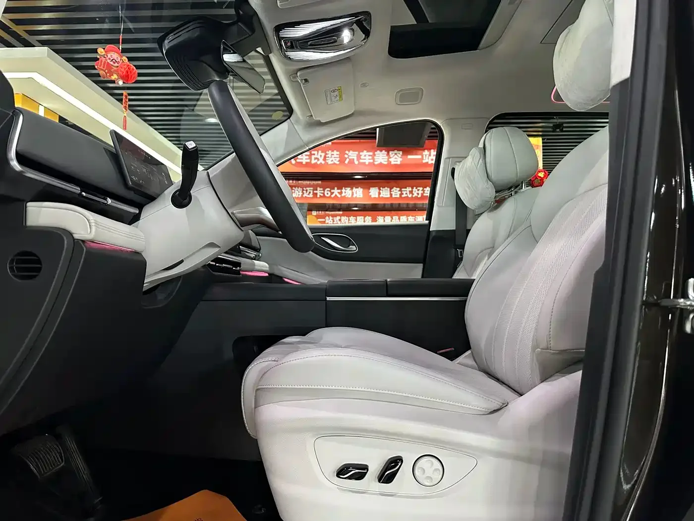 Voyah Auto Voyah Dreamer 2025 Model PHEV 4WD Premium QianKun Edition — Фото автомобиля 8