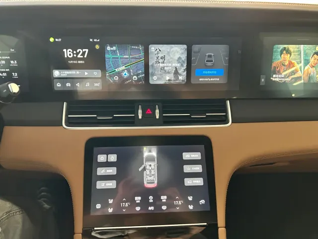 Li Auto ONE — Фото автомобиля 10