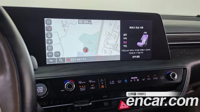 Kia K8 Hybrid — Фото автомобиля 13
