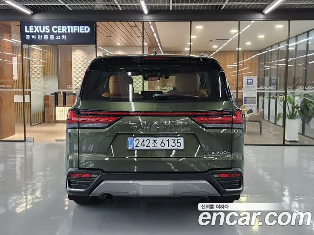 Lexus LX Generation 4 — Фото автомобиля 4