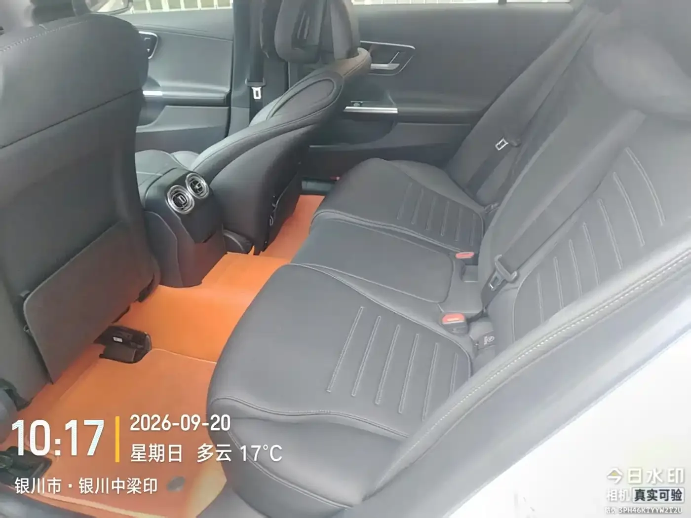 Mercedes-Benz Mercedes-Benz C-Class 2023 C 260 L Sport — Фото автомобиля 7