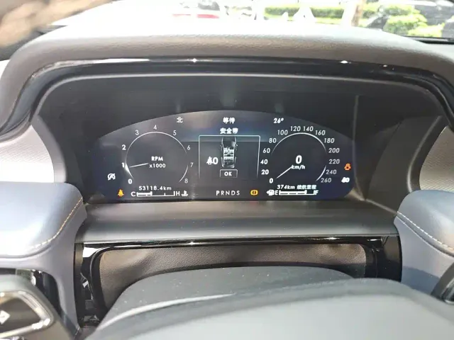 Lincoln Nautilus 2021 2.0T AWD Exclusive Edition — Фото автомобиля 7