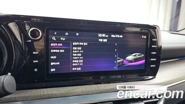 Kia K5 3rd Gen — Фото автомобиля 29