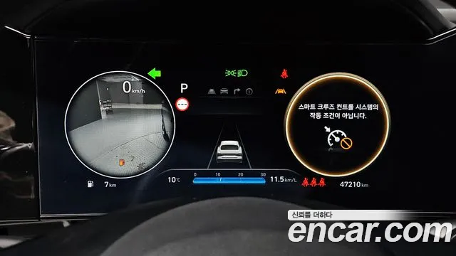 Hyundai Avante CN7 — Фото автомобиля 11