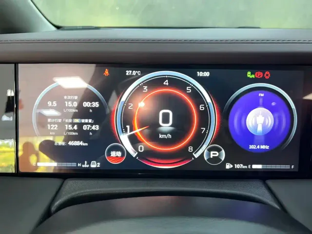 GAC Trumpchi M8 — Фото автомобиля 23