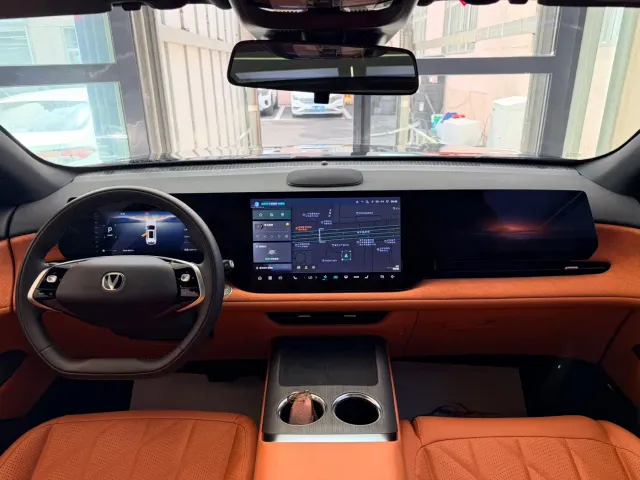 Changan CS75 Plus — Фото автомобиля 5