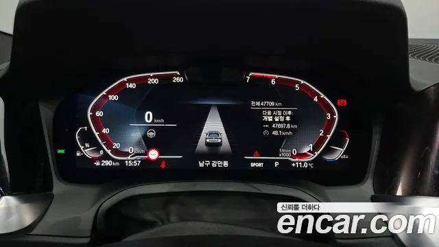 BMW 4-Series 4 серия (G22) 420i M Sport Купе — Фото автомобиля 8