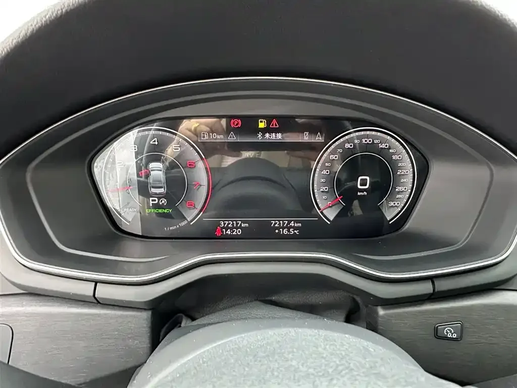 Audi Audi A4L 2023 40 TFSI Luxury Sport — Фото автомобиля 11