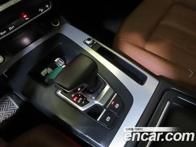 Audi Q5 FY — Фото автомобиля 12