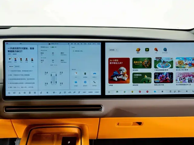 Li Auto Li i8 2025 Standard Edition — Фото автомобиля 15